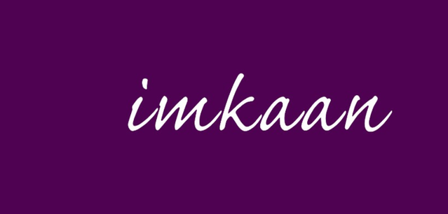 Imkaan logo