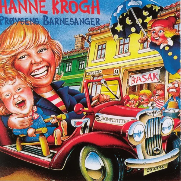 Cover art for Lillebrors Vise — Hanne Krogh